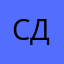 создатели дибилы