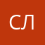 соня леон