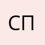 сотрудник пвз