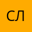 софия 7 лет