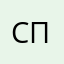 спец87