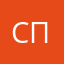 спиоаио