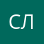 ссаная тряпка разрабам по лицу