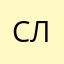 старушка лесбушка