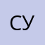 сурениум