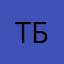 так нада было