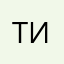так себе я не впечетлён игрой