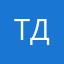 тана д