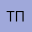 твой. папа