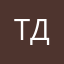 тддавч
