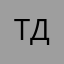 тдииьб