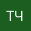 тетушка Чарли
