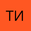 тигр32