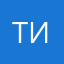 тигр79