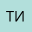 тимккк