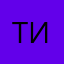 тиндерХрень