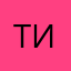 типоразмер