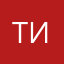 тирипири