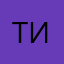 тиропатр