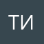 тисиписи
