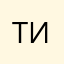 титонян