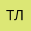 тлдр