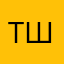 товиоаьсл ш