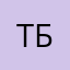 тони блер2