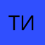 тот самый игроман