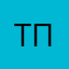 тпааощрм