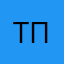 тппмо