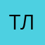 трепетная луна