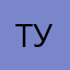 турал28