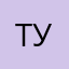 туристка25