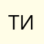 тчень супер игра!!!!!!!