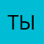 тызвоыщцоцлцтудцщцд