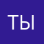 тысобака