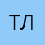 т лаоаыдлслплыбчьм