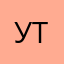 уберите таймер