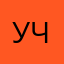 убийца чертей01