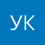 убийцы комаров
