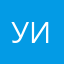 убрать испытания