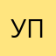 удалите приложение