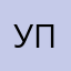 удаляю это приложение!!!