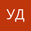 удачи_вам.com