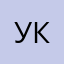 удобно для контроля