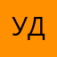 удула