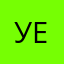 уезжаю:)