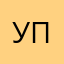 ужасно плохо😾😾😾😾