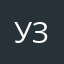 узсткгы